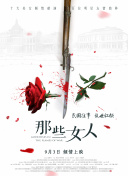 先锋影音资源2019资源站