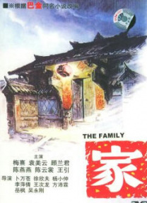 欧美在线你懂的